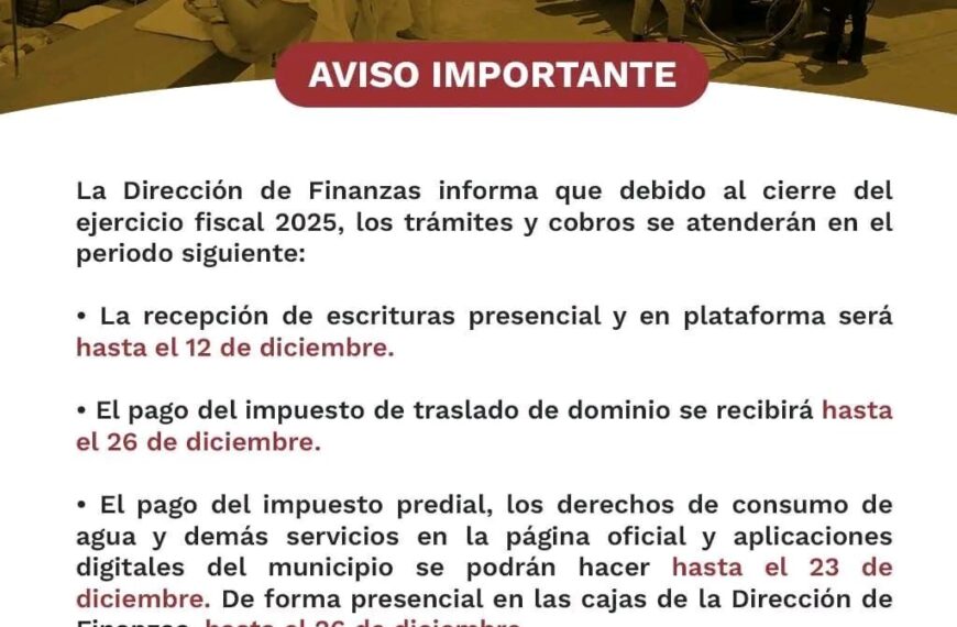 AVISO IMPORTANTE DEL AYUNTAMIENTO DE CENTRO RELACIONADO CON TRÁMITES Y COBROS EN LA DIRECCIÓN DE FINANZAS EN EL MES DE DICIEMBRE