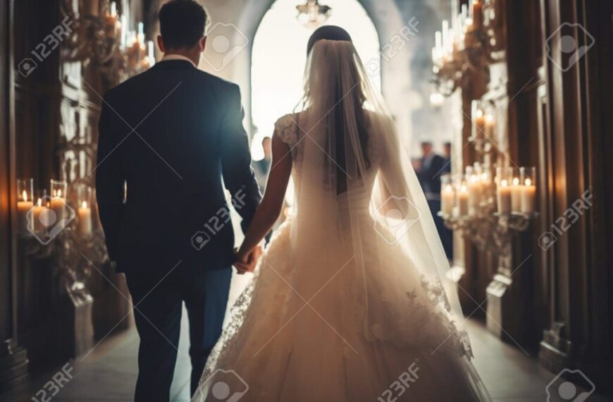 Espejo Citadino / La boda